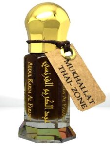 Mukhallat Thai-Zone Abdul Karim Al Faransi
