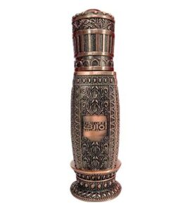 Oudh al Amiri Afnan