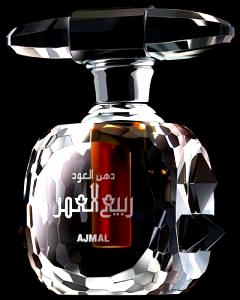 Dahn Al Oudh Rabia Al Omr Ajmal
