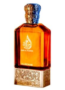 Oud Al Wazeer Al-Rehab