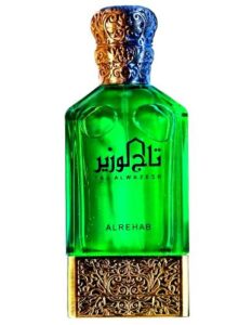 Taj Al Wazeer Al-Rehab