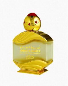 Amirat Al Gharam Nabeel