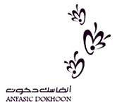 Anfasic Dokhoon