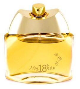 May 18th Anfasic Dokhoon