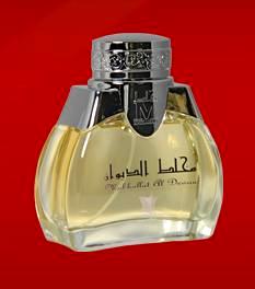 Mukhallat Al Dewan Arabian Oud