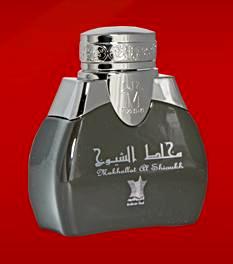 Mukhallat Al Shiyoukh Arabian Oud