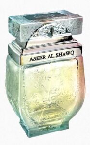 Aseer Al Shawq Silver Nabeel