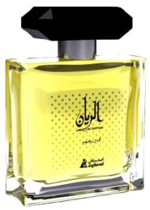 Al Rayyan Asgharali
