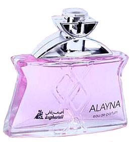 Alayna Asgharali