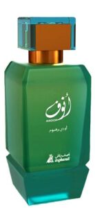 Anoof Asgharali