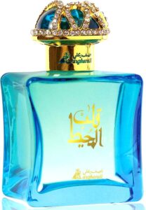 Qalb Al Muheet Asgharali