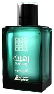 Raheeq Asgharali