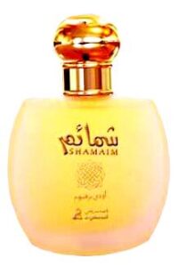 Shamaem Asgharali