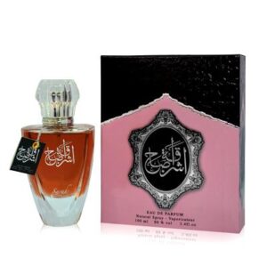 Ashraqah Sabah Sarahs Creations