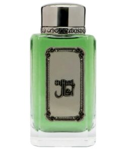 Athaal Junaid Perfumes