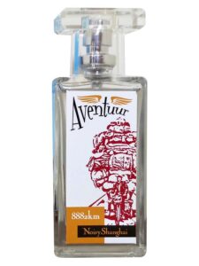 8882 Km Noisy Shanghai Aventuur