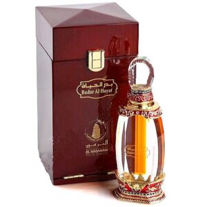 Badar Al Hayat Al Haramain Perfumes