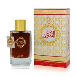 Bint Al Noor Sarahs Creations