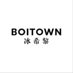 Boitown 冰希黎