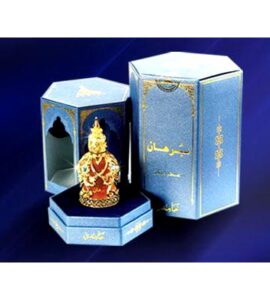 Burhan Hamidi Oud & Perfumes