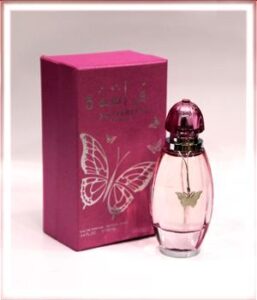 Butterfly 5 Arabian Oud