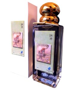 Suiko 水虎 Cristian Brinck