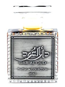 BN10701 Dar Al Oud