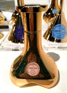 Dorin D’Or Rose de Taif Dorin