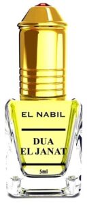 Dua El Janat El Nabil