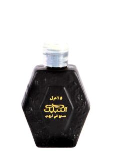 Etisalbi Nabeel