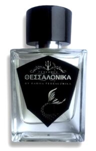 Kalimera! Fessalonika