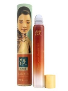 Geranium 天竺葵 Modern Lady 摩登红人