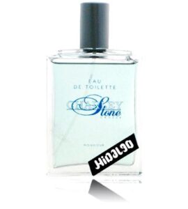 Hidalgo Guy Bouchara