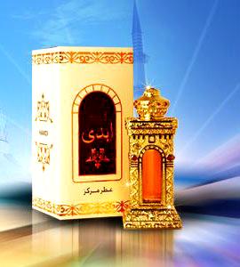 Abdee Hamidi Oud & Perfumes