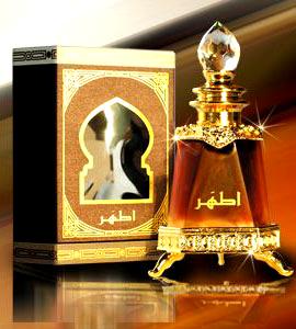 Atthar Hamidi Oud & Perfumes
