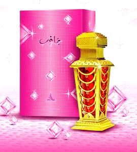 Jaazib Hamidi Oud & Perfumes