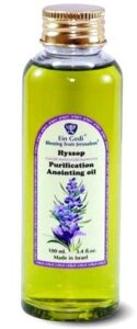 Hyssop Anointing Oil Ein Gedi
