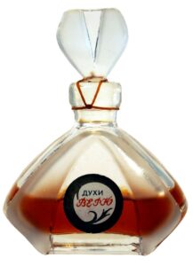 I Believe Верю Kharkov perfume factory