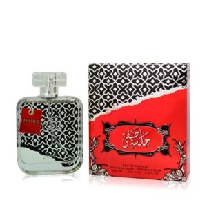 Jalsa Safa Sarahs Creations