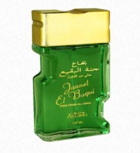 Jannet El Baqui Nabeel