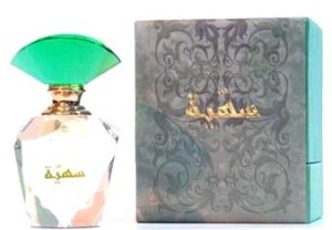 Shuhaiyah Junaid Perfumes