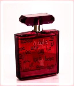 Kalejia Arabian Oud