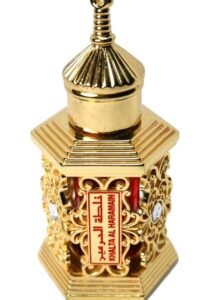 Khalta Al Haramain Perfumes