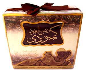 Danhal Oud Kambodi Lattafa Perfumes