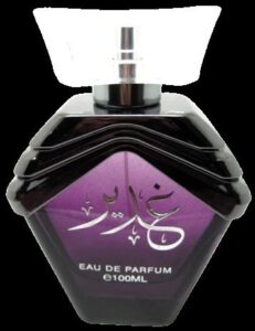 Ghadeer Lattafa Perfumes