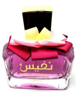 Nafeas Lattafa Perfumes