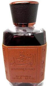Shurooq Al Hind Lattafa Perfumes