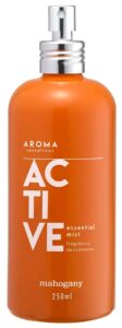 Aroma Sensations Active Mahogany
