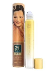 Jasmine 茉莉 Modern Lady 摩登红人