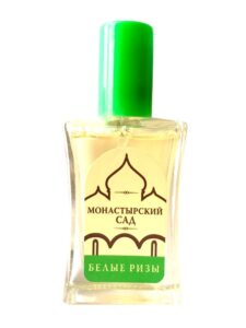 Белые ризы Монастырский сад
